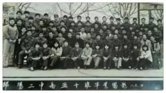 1986届-50班