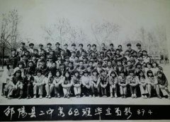 1989届-68班