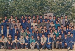 1990届-75班