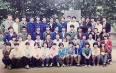 1992届-85班