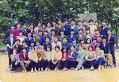 1992届-86班高一