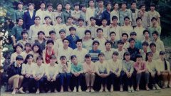 1993届-94班