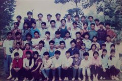 1995届-105班高二