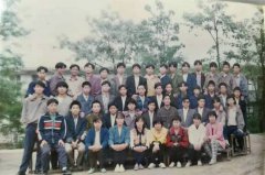 1995届-105班高三