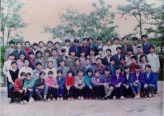1995届-106班高三