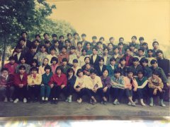 1996届-110班