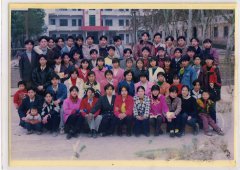 1999届-132班