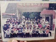 1999届-133班